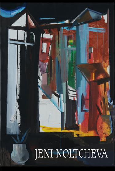 pozivnica1 pozivnica1