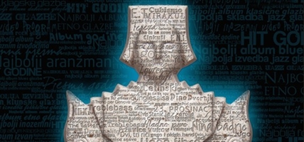 Image Image