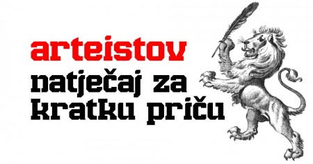 Arteistov-natječaj-za-kratku-priču