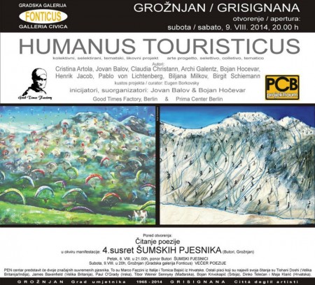 10418217_10202687254038246_2139462555653012984_n