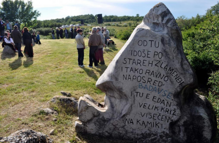 Screen Shot 2015-05-28 at 09.59.08