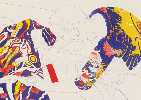 05 Tattoo, 1980 (600x427)